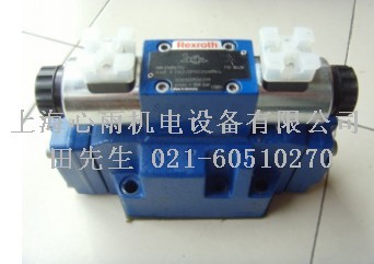 NCJ2B16-050-XB7