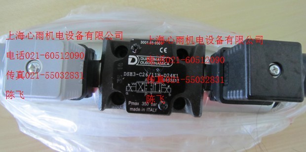 NCGBN40-0250+0550-XC11